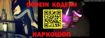 apvp Новодвинск