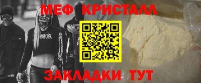 apvp Новодвинск