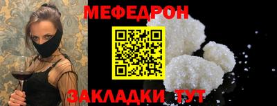 apvp Новодвинск