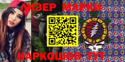 apvp Новодвинск