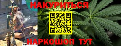 apvp Новодвинск