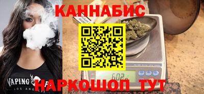 герыч Обь