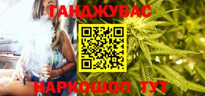 гидра Нягань