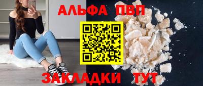 гидра Нягань
