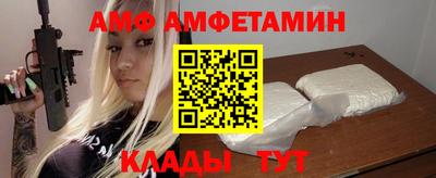 apvp Новодвинск