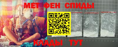 гидра Нягань