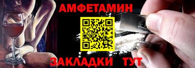 герыч Обь