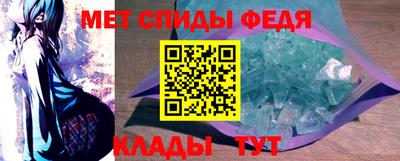 apvp Новодвинск