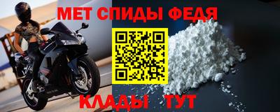 герыч Обь
