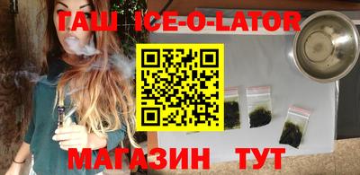 apvp Новодвинск