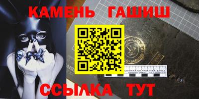 MESCALINE Новозыбков