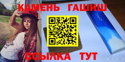 MESCALINE Новозыбков