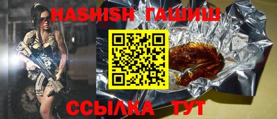 apvp Новодвинск