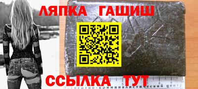 apvp Новодвинск