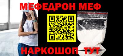apvp Новодвинск