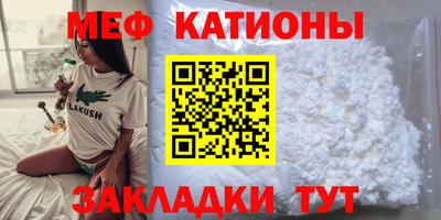 гидра Нягань